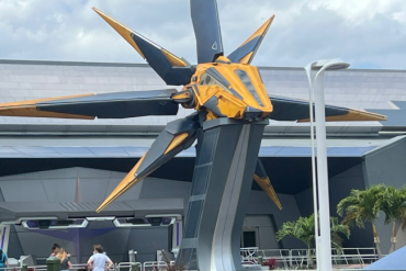 Guardians of the Galaxy: Cosmic Rewind