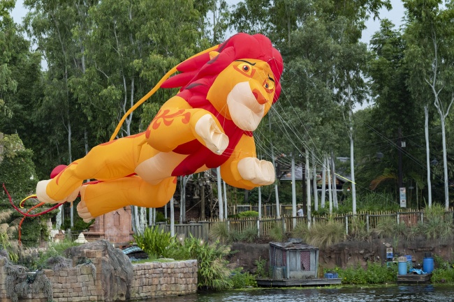 Disney's Animal Kingdom