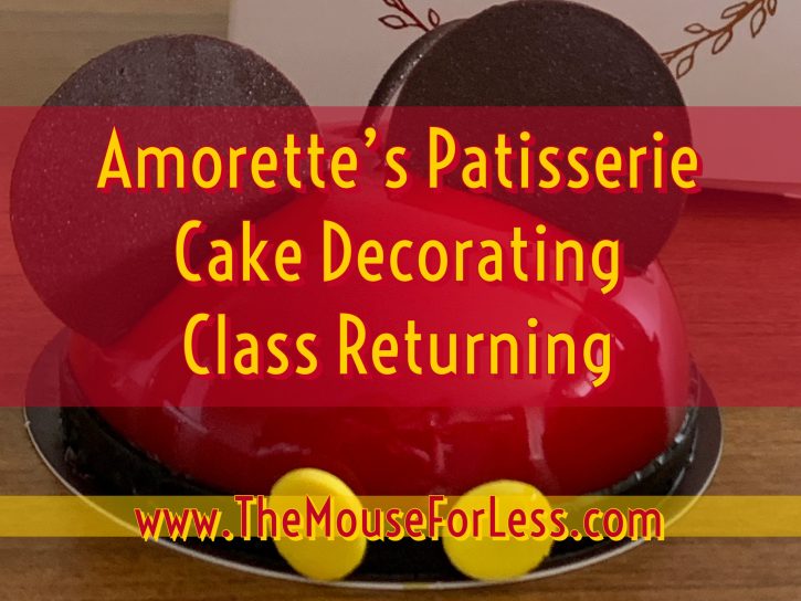 Amorette's Patisserie Cake Decorating