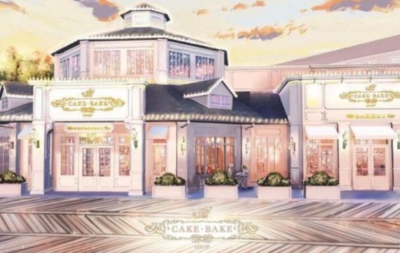 The Cake Bake Shop 2
