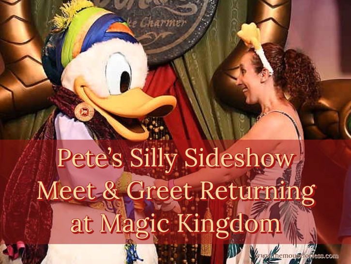 Pete's Silly Sideshow