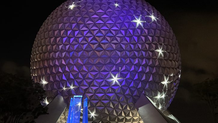 Disney After Hours - EPCOT