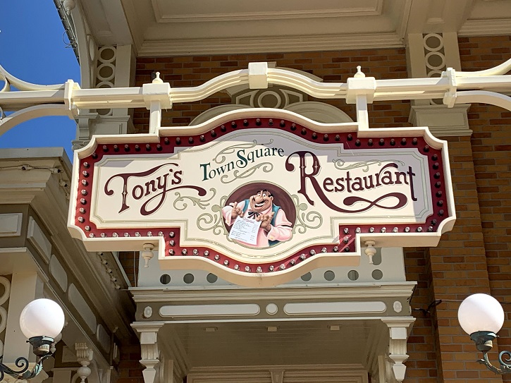 Walt Disney World Menus | Full List of Dining Options at the Walt Disney World Resort