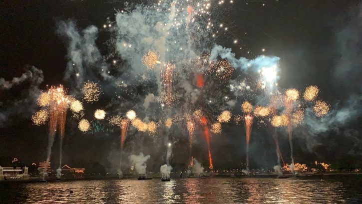 Epcot Fireworks Dining Package
