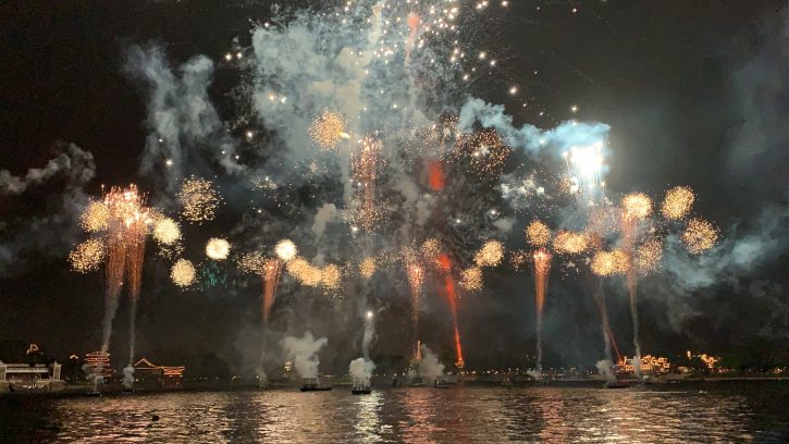 EPCOT Luminous