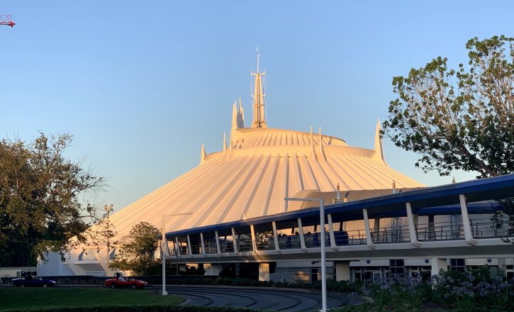 Early Theme Park Entry - Magic Kingdom