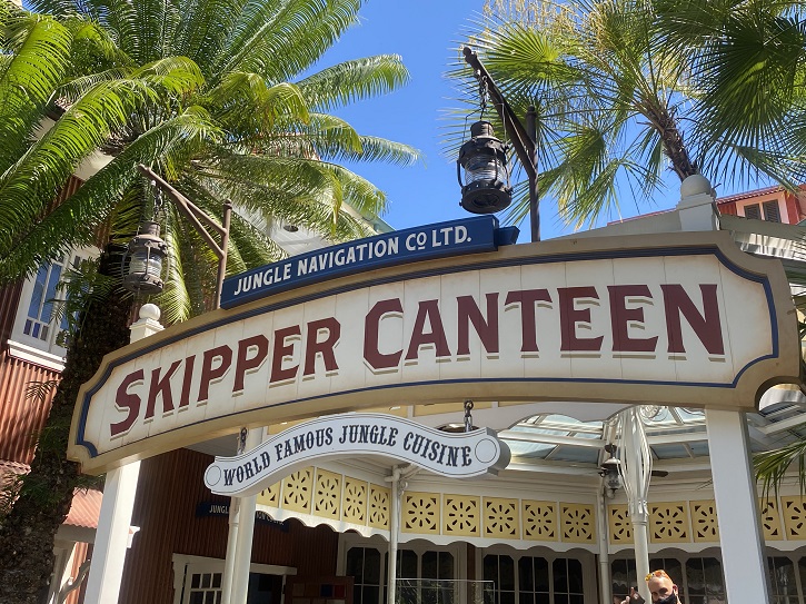 Skipper Canteen - Walk Up Dining Tips at Walt Disney World