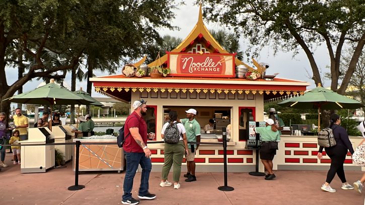 Epcot Food and Wine Festival