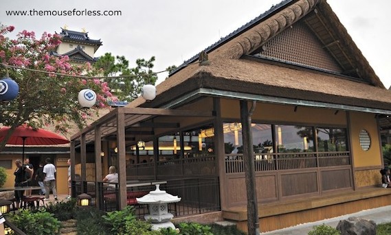 Katsura Grill World Showcase Epcot