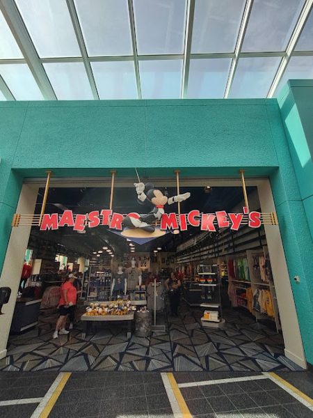 All Star Music Gift Shop