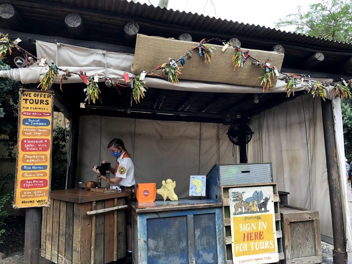 disney world animal kingdom backstage safari tour