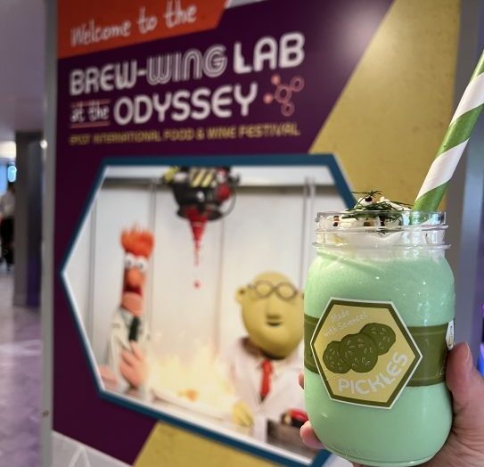 Pickle Milkshake EPCOT