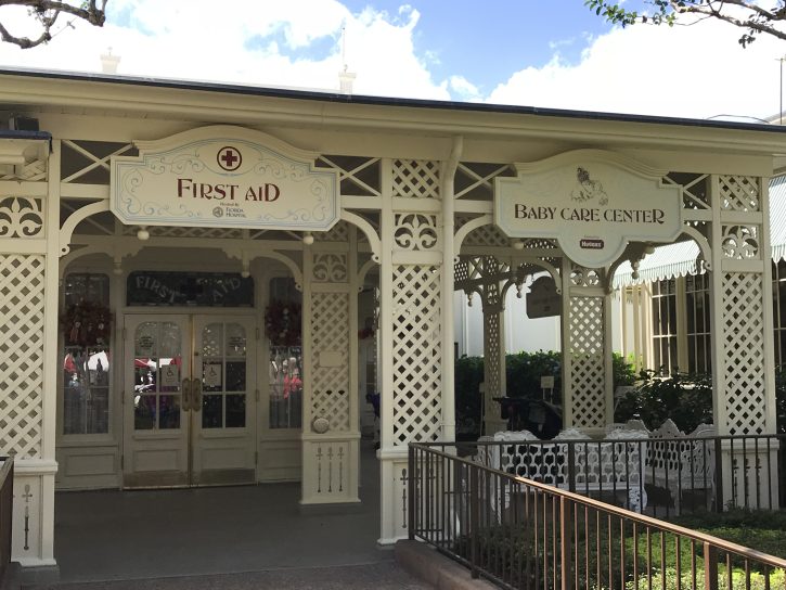 First Aid and Baby Care Center Disney