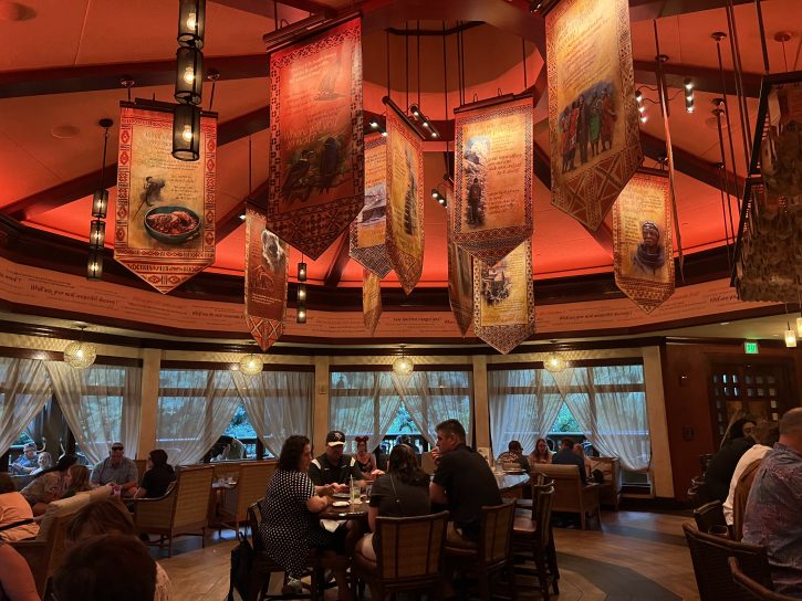 Nomad Lounge in Animal Kingdom