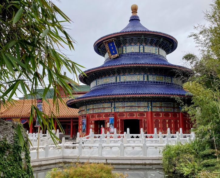 Reflections of China World Showcase