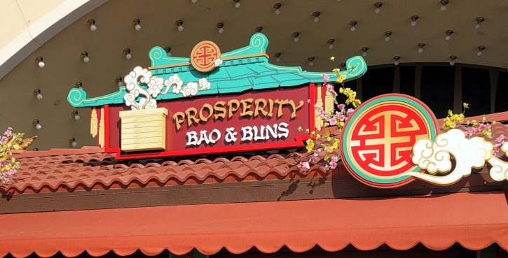 Lunar New Year Prosperity Bao & Bun