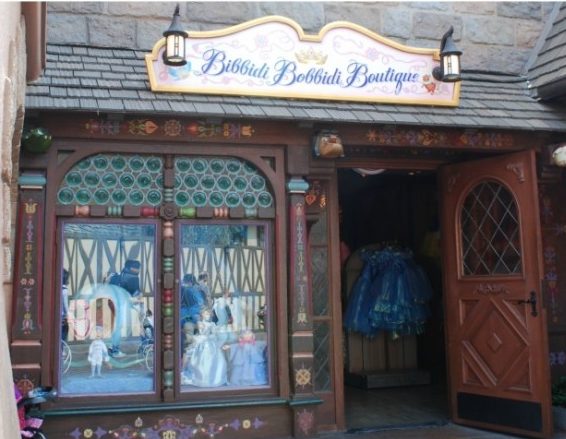 Bibbidi Bobbidi Boutique