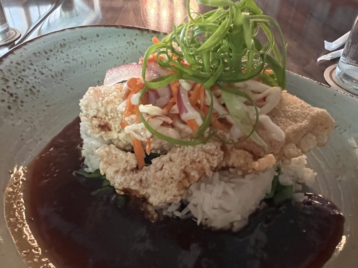 Skipper Canteen Entree