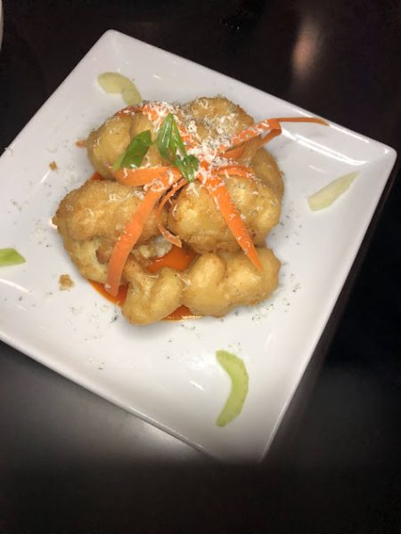 Space 220 Appetizer