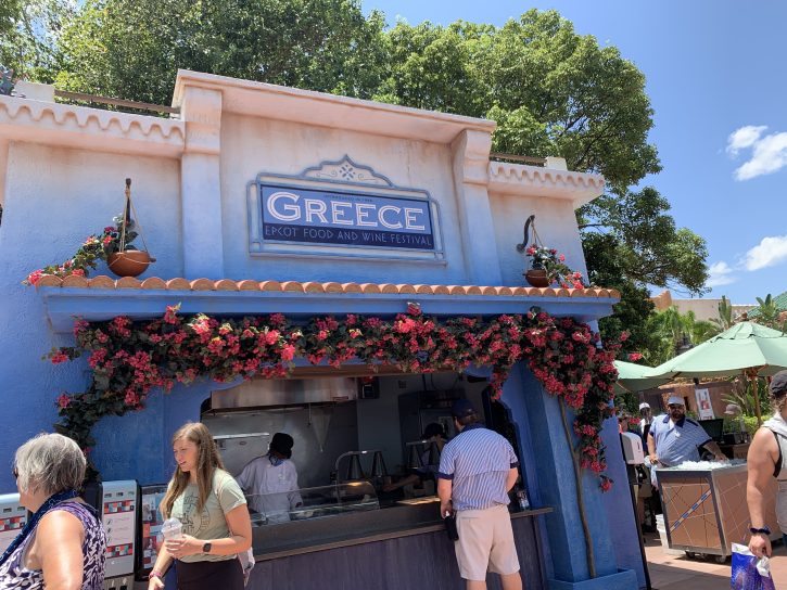 Greece EPCOT