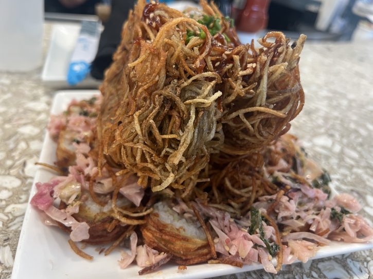 the Cowfish