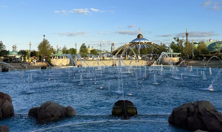 Celestial Park