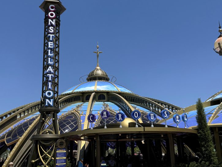 Celestial Park Constellation Carousel 