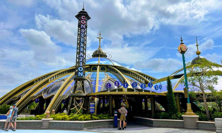 Constellation Carousel