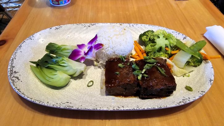 Tangaroa Terrace Tropical Bar and Grill Hawaiian Platter