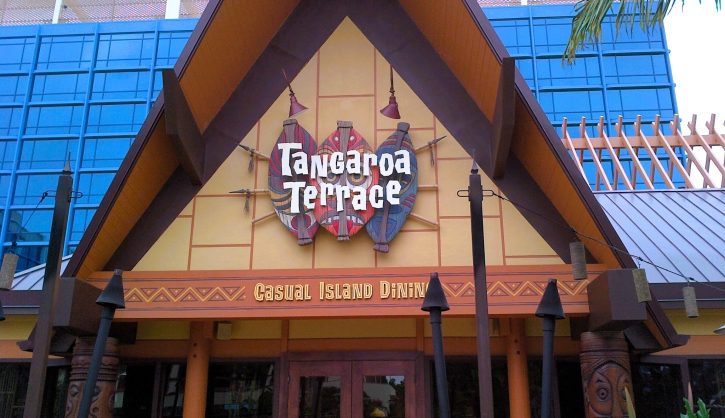 Tangaroa Terrace
