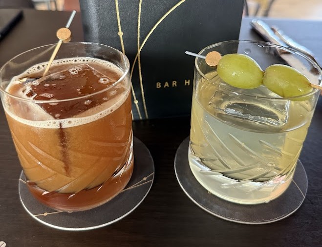 Bar Helios