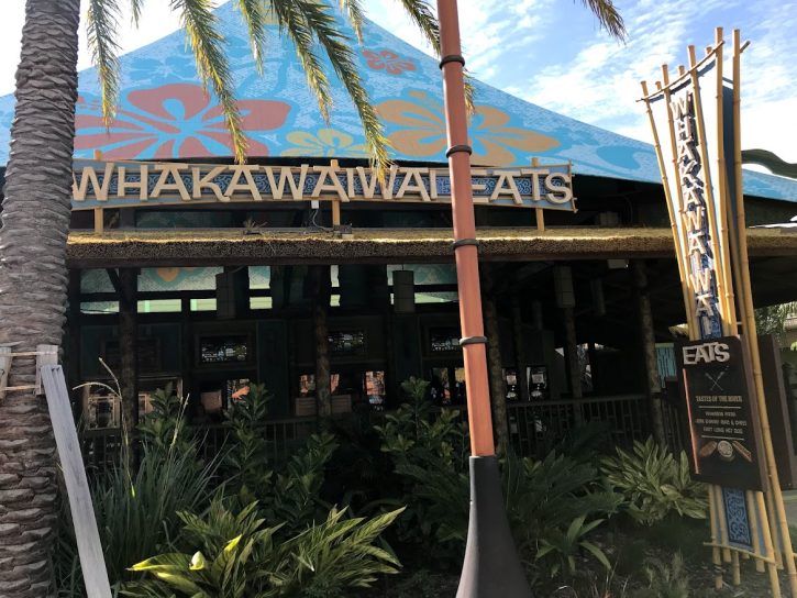 Volcano Bay Dining