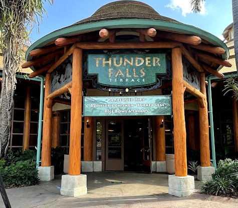 Thunder Falls
