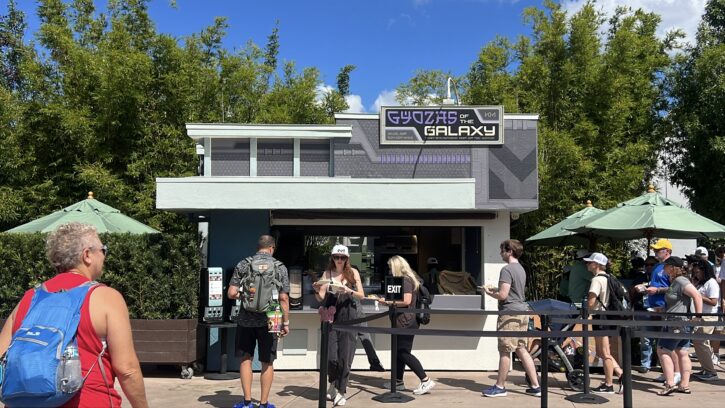 EPCOT Food and Wine Festival