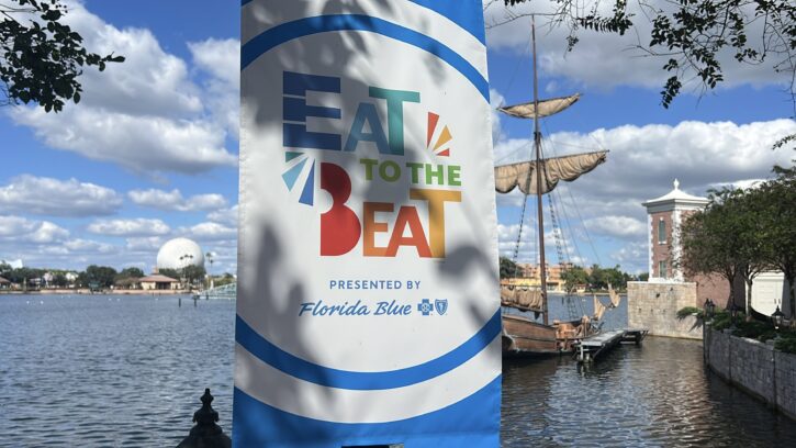 EPCOT Food and Wine Festival