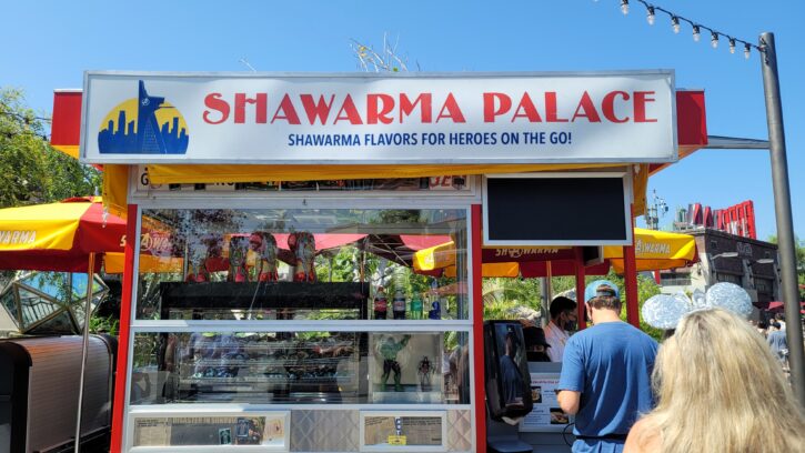 Shawarma Palace