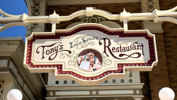 Tonys Town Square Restaurant