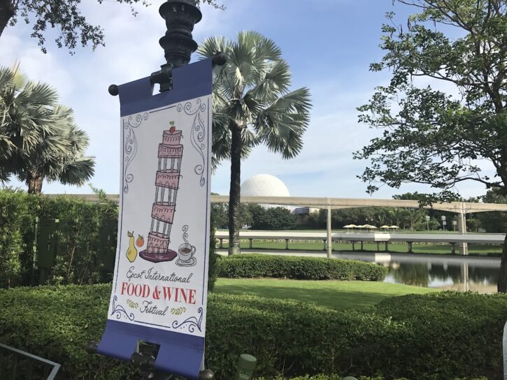 Food and Wine Festival