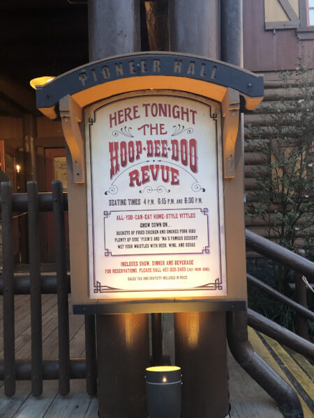 Fort Wilderness